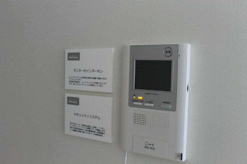 パークアクシス名駅南グランデの物件内観写真