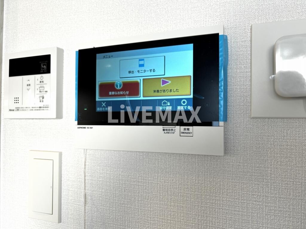 エスリードレジデンス上前津フロントの物件内観写真