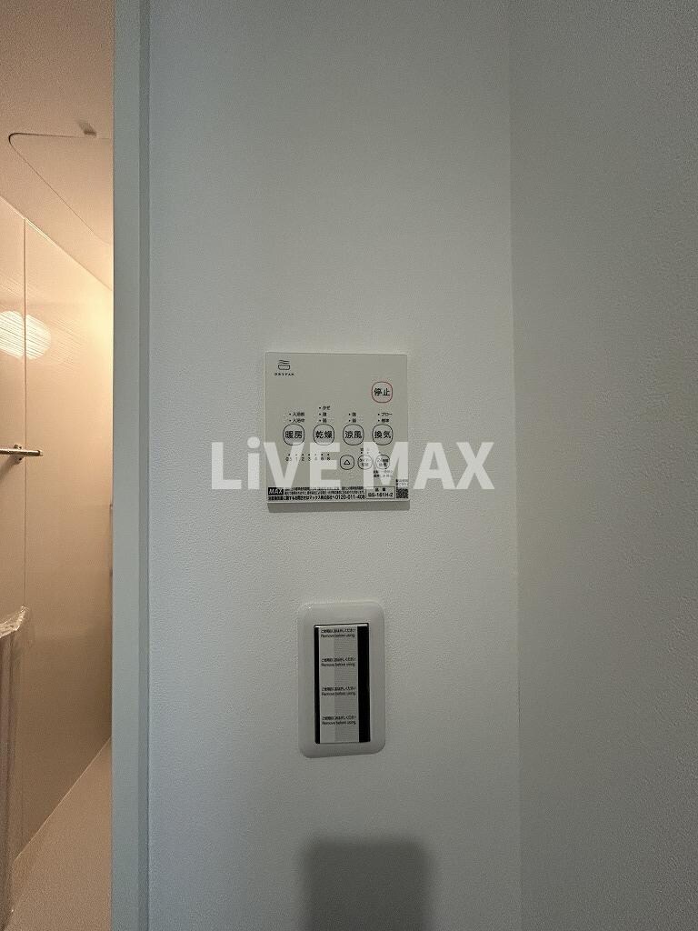 Celenest高岳の物件内観写真