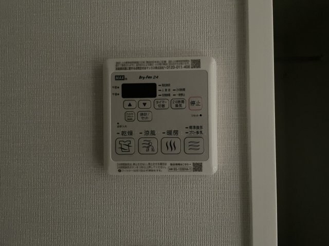 プレサンス名古屋ルクソリアの物件内観写真