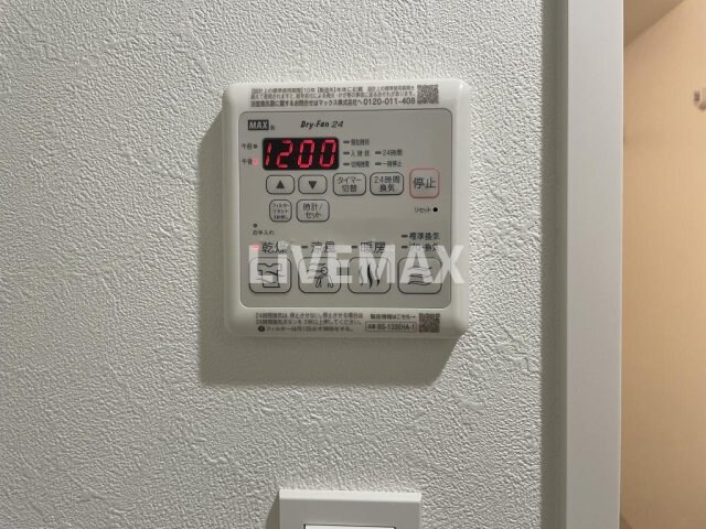 プレサンス名古屋ルーカスの物件内観写真