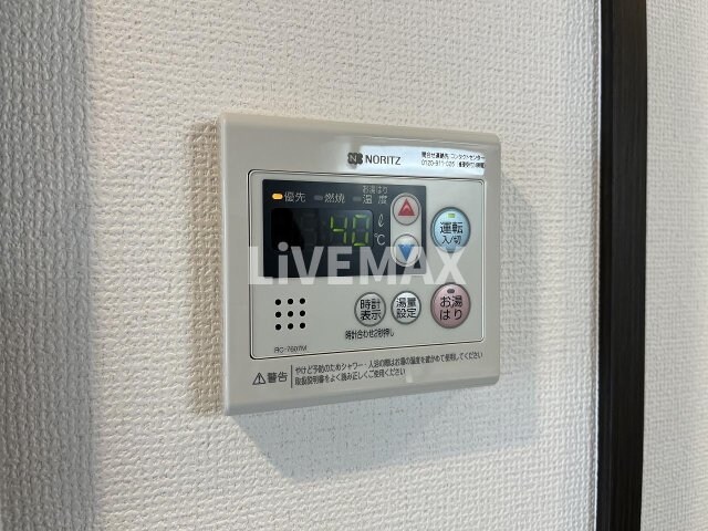 エステムコート名古屋セントリアの物件内観写真