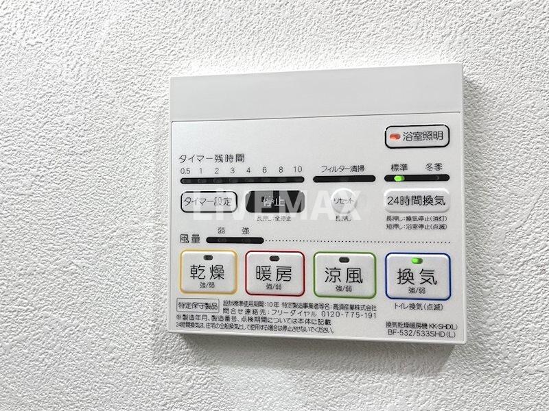 SOU大須（ソウ大須）の物件内観写真