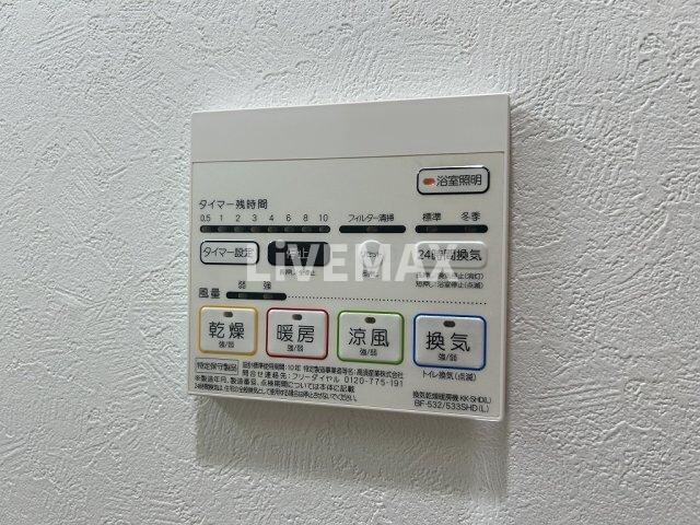 タウンコート御園の物件内観写真