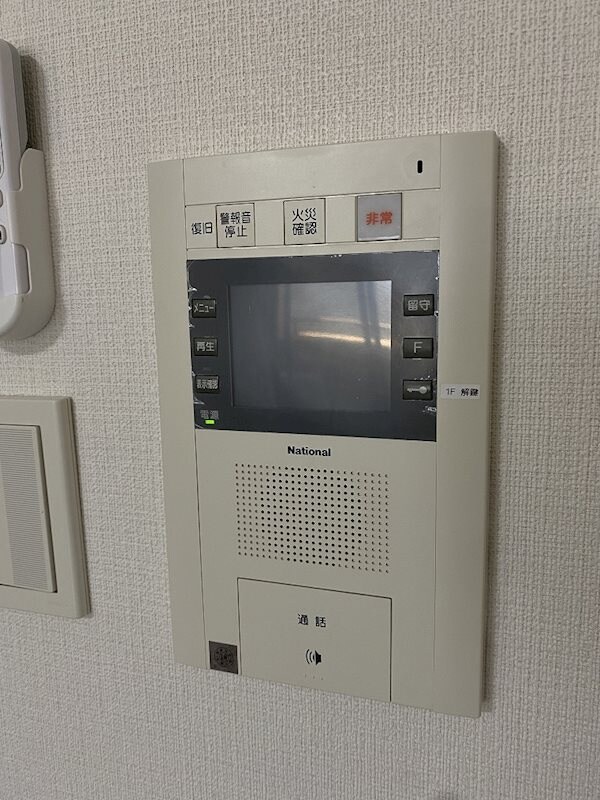 ユーレジデンス名駅南の物件内観写真