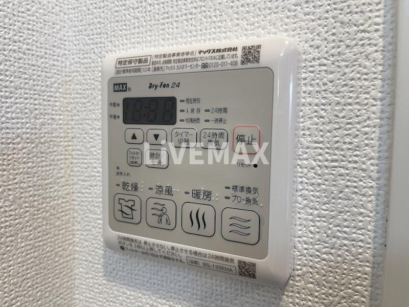 エステムコート名古屋平安通クチュールの物件内観写真