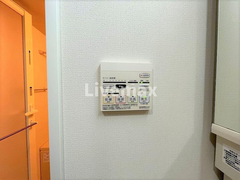 グランドコスモスの物件内観写真