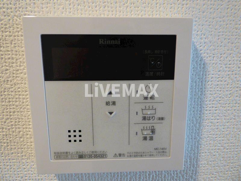 エステムコート名古屋千種グレイスの物件内観写真