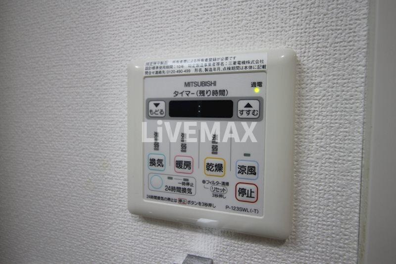 エステムプラザ名古屋駅前プライムタワーの物件内観写真