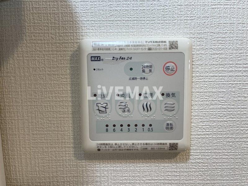 エスリード金山プルミエの物件内観写真