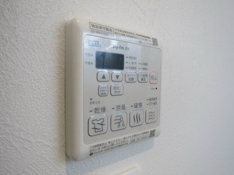 グランレーヴ千代田の物件内観写真