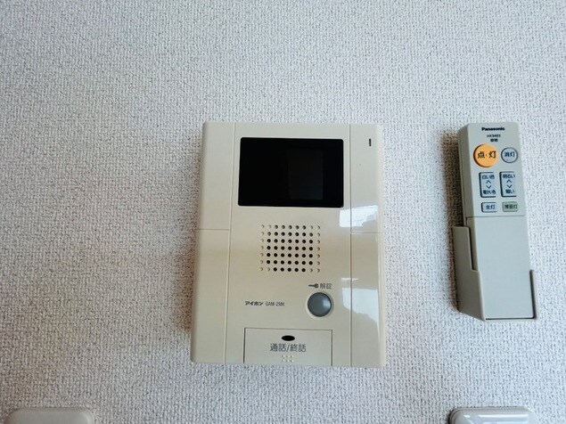 ラ　イスラ　グランデの物件内観写真