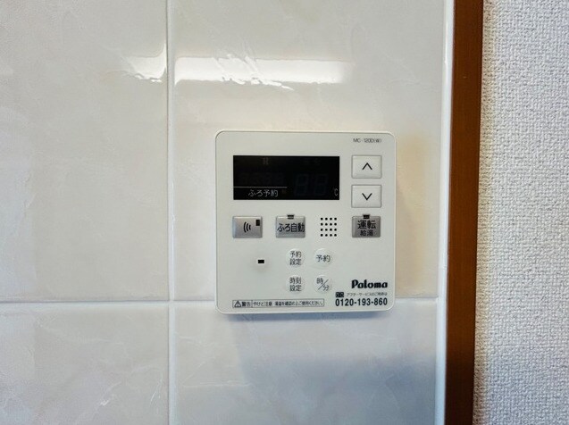 ラ　イスラ　グランデの物件内観写真