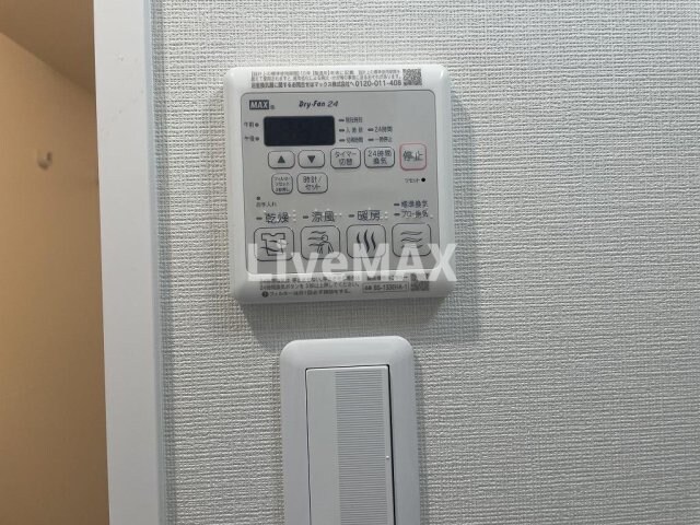 MAXIV名古屋上前津の物件内観写真