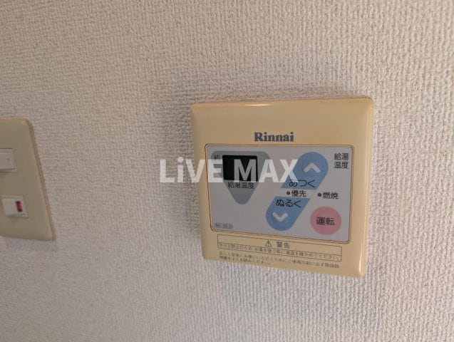 レージュ松原の物件内観写真