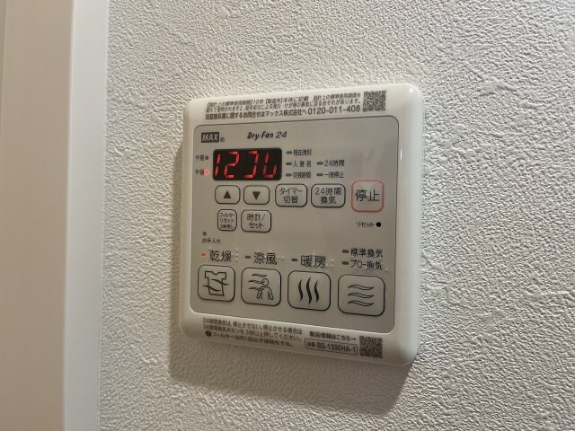 MAXIV東別院の物件内観写真