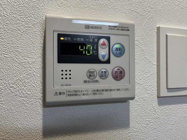 MAXIV東別院の物件内観写真