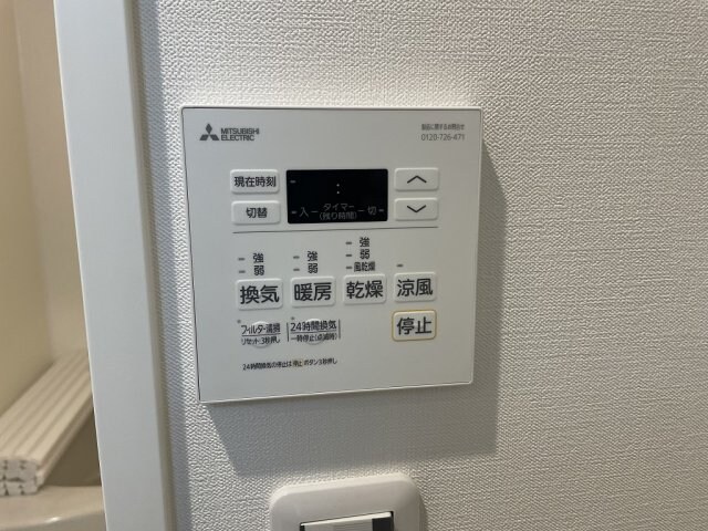 中駒グランヒルズ太閤通駅Ⅱの物件内観写真