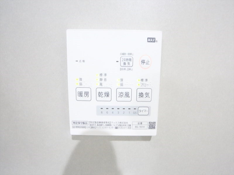 T.A明前町A棟の物件内観写真