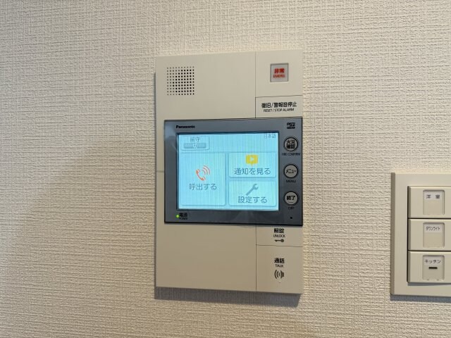 エスリード金山ル・グランの物件内観写真