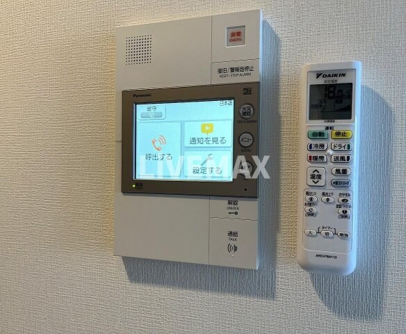 ファステート葵桜通リブレの物件内観写真