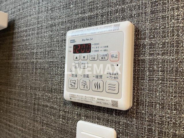 ファステート葵桜通リブレの物件内観写真