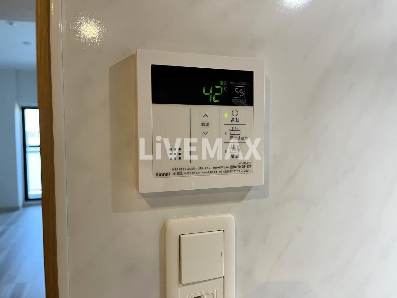 ファステート葵桜通リブレの物件内観写真