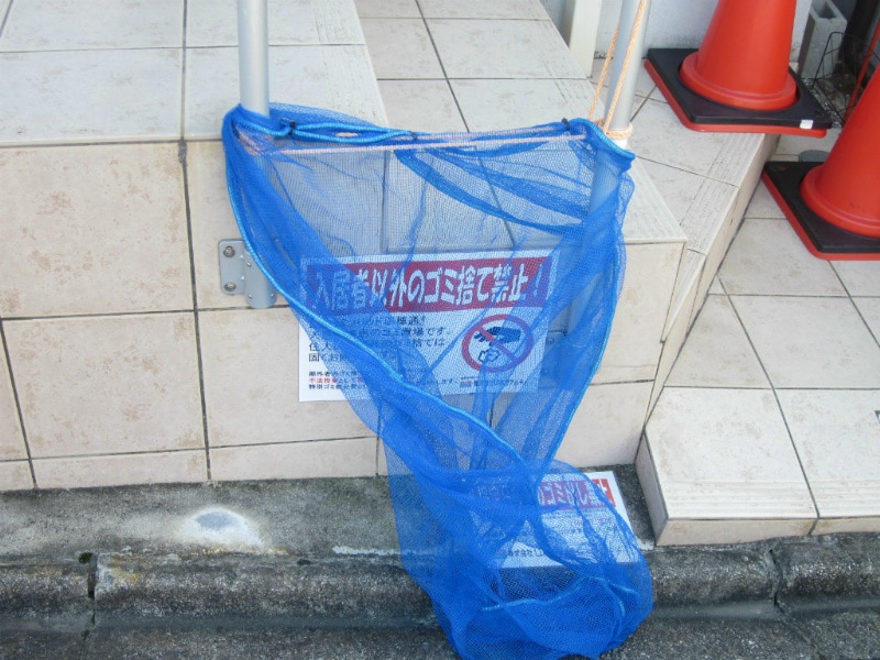 ソリッド瑞穂通の物件内観写真