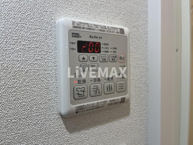 MAXIV東別院の物件内観写真