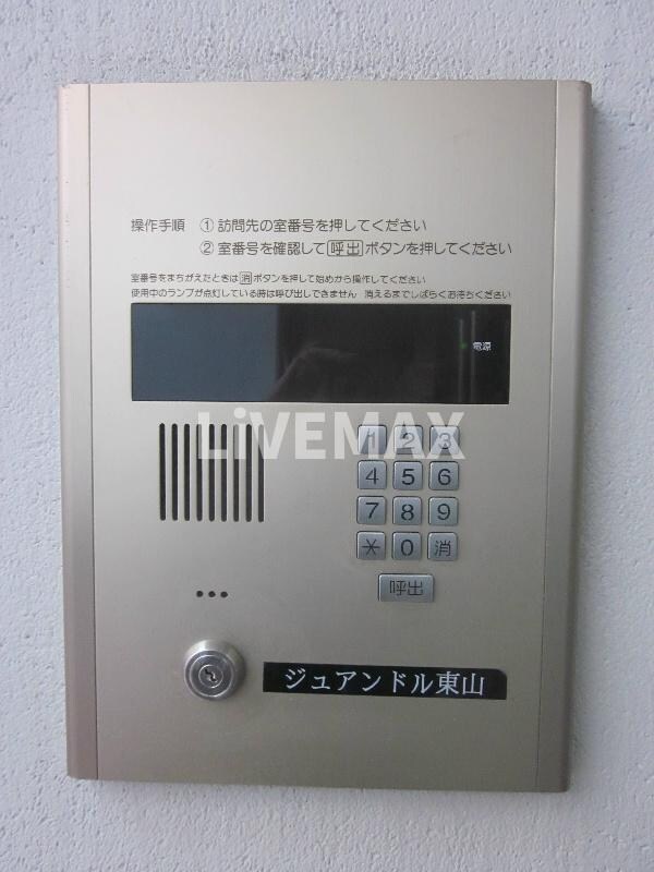 Joindre東山の物件内観写真