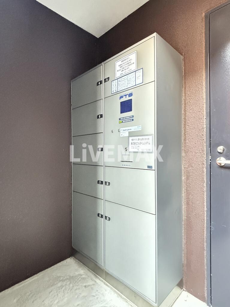 プライム松原の物件内観写真