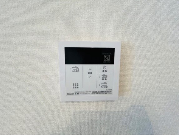 ベルク栄の物件内観写真