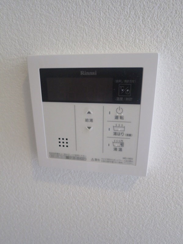 ポルタニグラ大須の物件内観写真