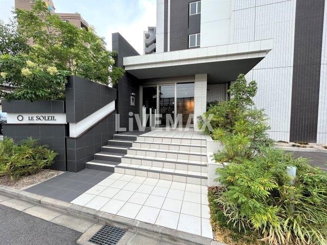 ル・ソレイユの物件外観写真