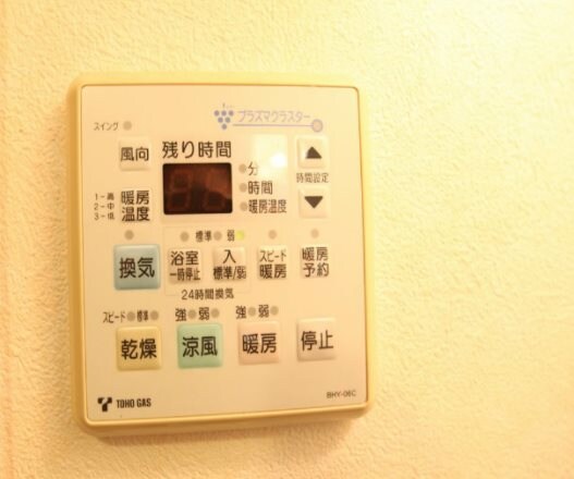 パンシオン千種の物件内観写真