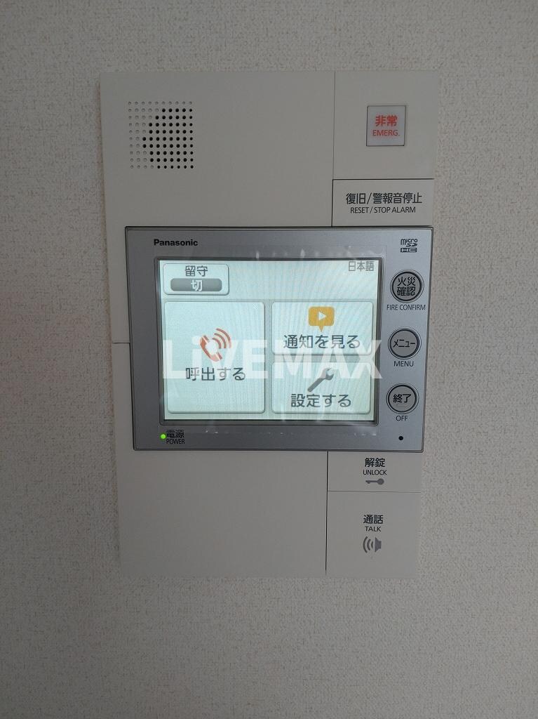 ファステートNAGOYA今池バレンシアの物件内観写真