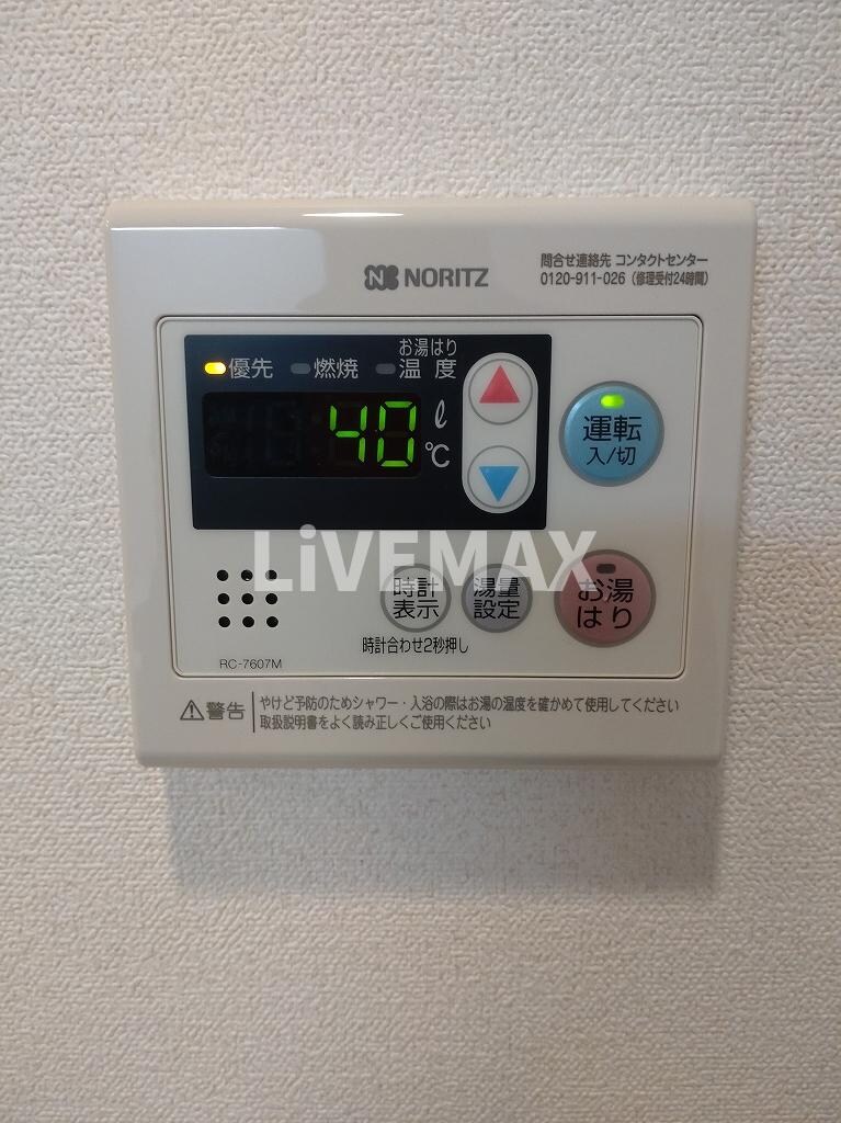 ファステートNAGOYA今池バレンシアの物件内観写真