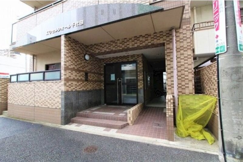 エクセルシオール千代田の物件外観写真