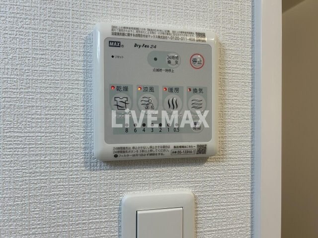 エスリード大曽根プレシャスの物件内観写真