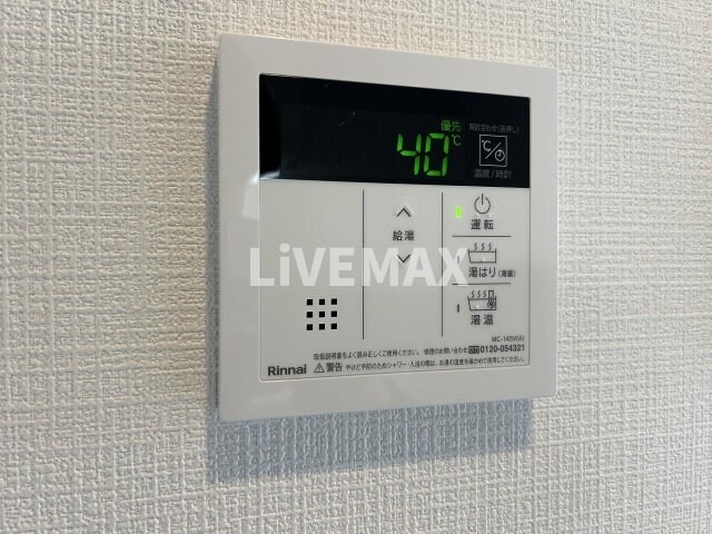 エスリード大曽根プレシャスの物件内観写真