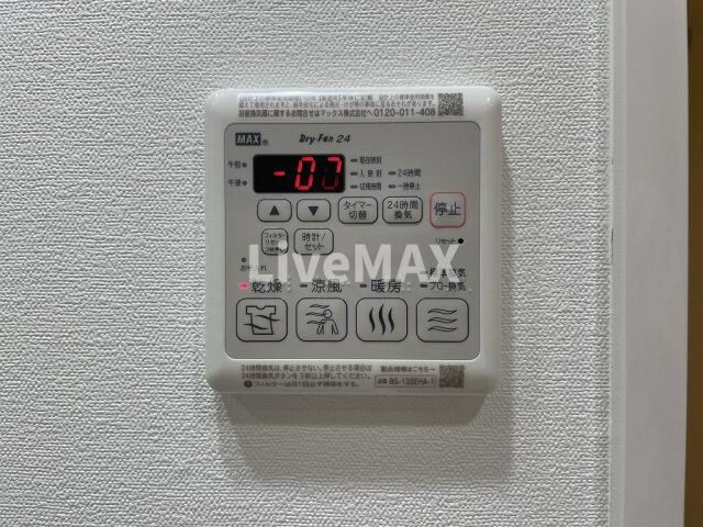 メイクスアート名駅南Ⅳの物件内観写真