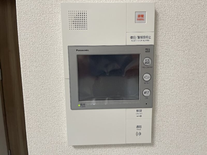 プレサンスジェネ新栄町駅前　葵の物件内観写真