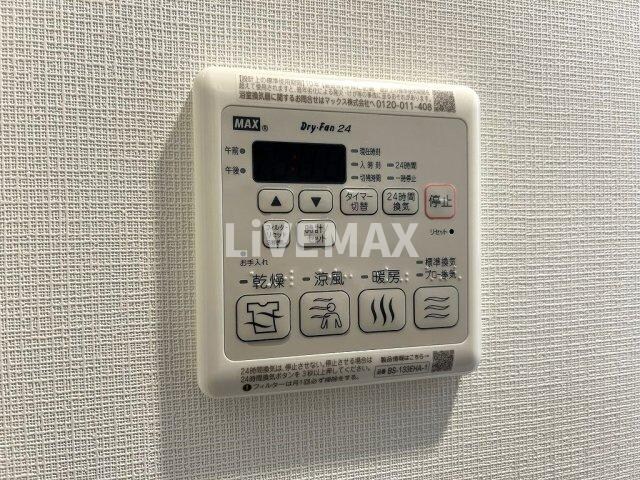 M-Luxe丸の内の物件内観写真