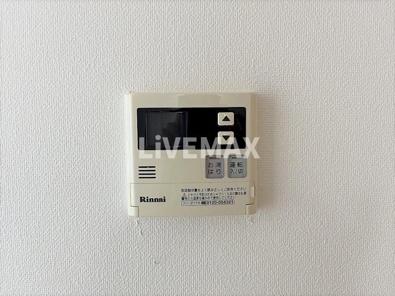 パティオ エスペランサの物件内観写真