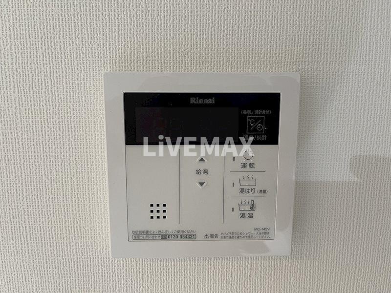 CAVANA新栄の物件内観写真