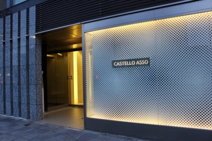 CASTELLO ASSOの物件内観写真