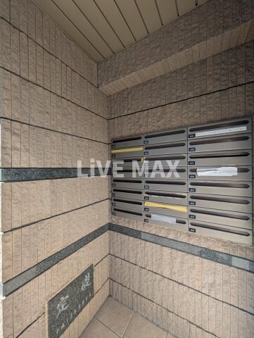 レージュ松原の物件内観写真