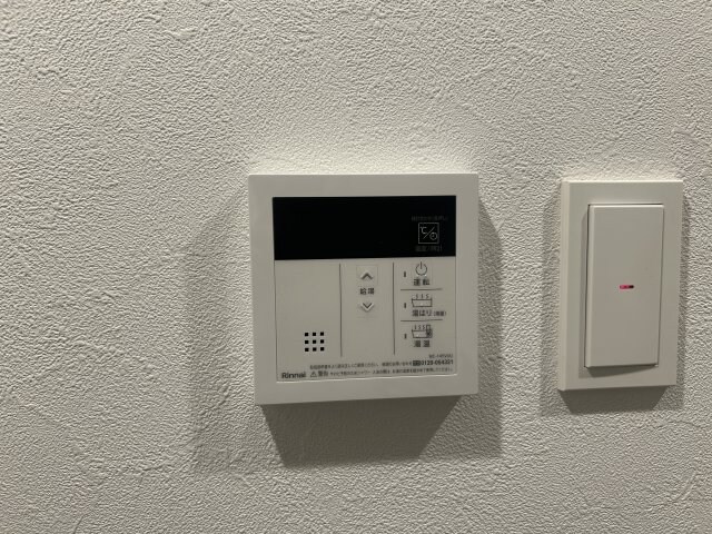 プレサンス桜山駅前アフォードの物件内観写真