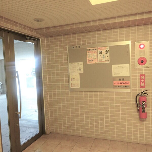 ALLGO GRATOの物件外観写真