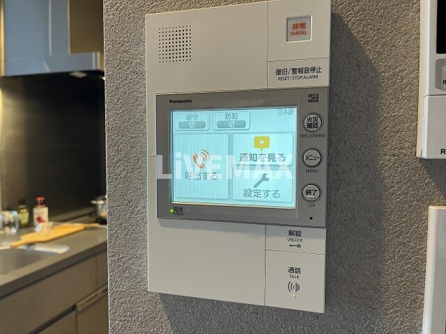 オーパスレジデンス名古屋ステーションの物件内観写真